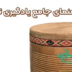 تنبک چیست و چگونه آن را یاد بگیریم؟